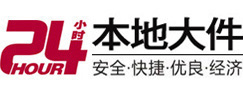 赣县8-500吨吊车出租起重吊装公司